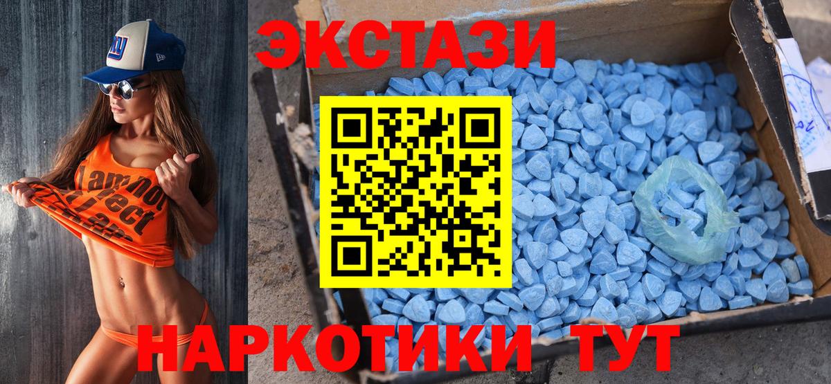 Каннабис Новокузнецк