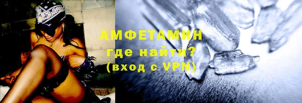 MESCALINE Няндома