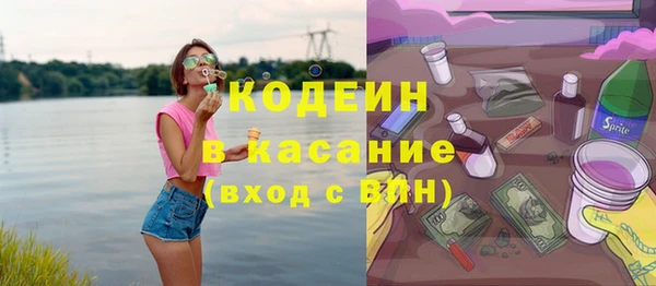 apvp Нязепетровск
