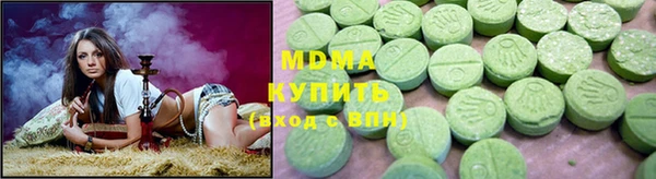 MESCALINE Няндома