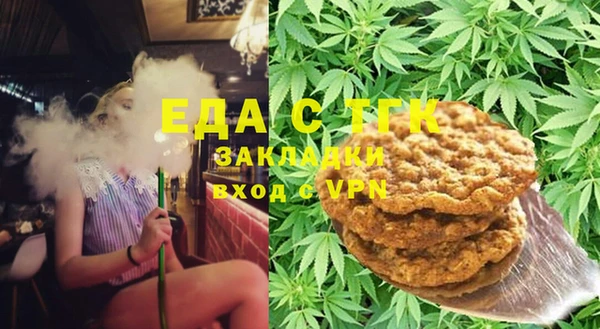 MESCALINE Няндома
