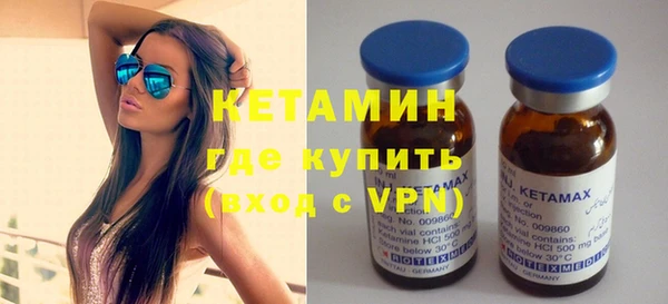 альфа пвп Нягань
