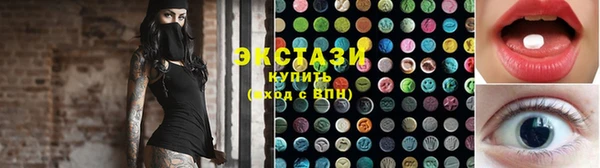 альфа пвп Нягань