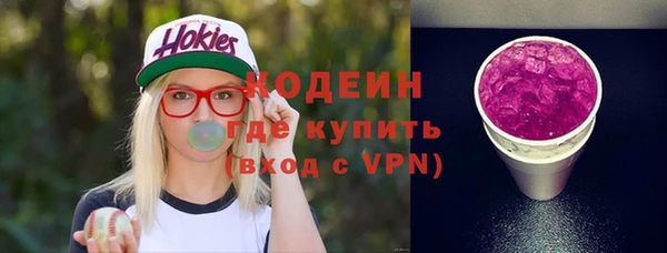 apvp Нязепетровск