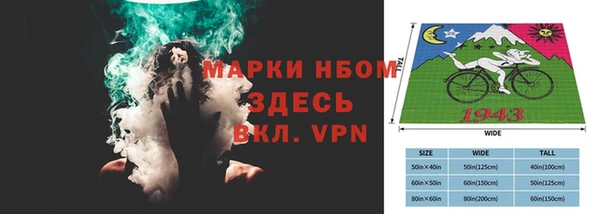 apvp Нязепетровск