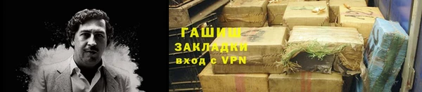 MESCALINE Няндома