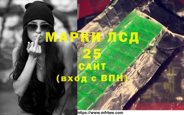 MESCALINE Няндома