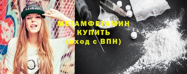 apvp Нязепетровск