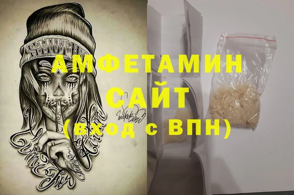 MESCALINE Няндома