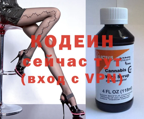 apvp Нязепетровск