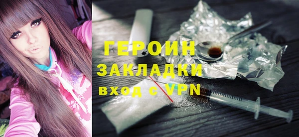 apvp Нязепетровск