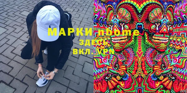 MESCALINE Няндома