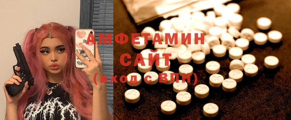 MESCALINE Няндома