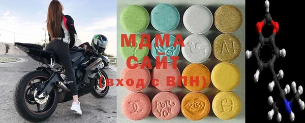 MESCALINE Няндома