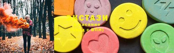 альфа пвп Нягань