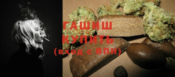 apvp Нязепетровск