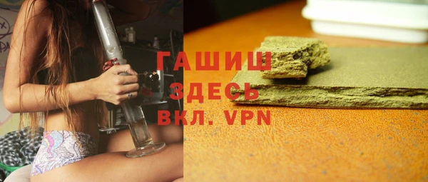 apvp Нязепетровск