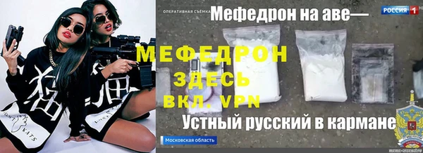 apvp Нязепетровск