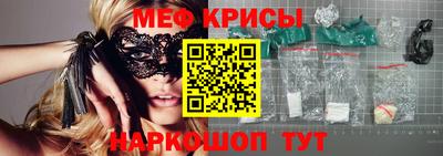 ECSTASY Краснодар