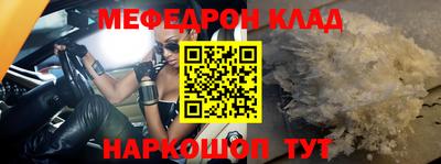 ECSTASY Краснодар