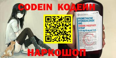 ECSTASY Краснодар