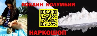 ECSTASY Краснодар