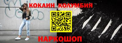 a pvp Краснознаменск