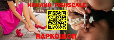 a pvp Краснознаменск