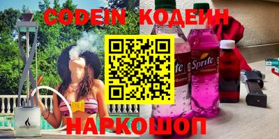 a pvp Краснознаменск