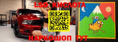 ECSTASY Краснодар