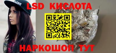 ECSTASY Краснодар