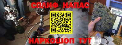 a pvp Краснознаменск