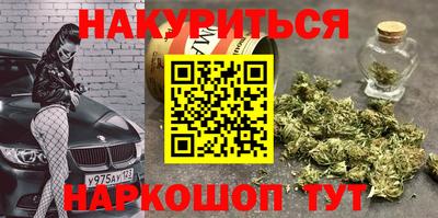 метадон Свободный