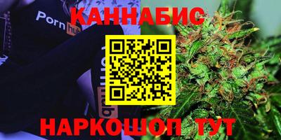 ECSTASY Краснодар