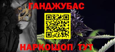 ECSTASY Краснодар