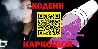 a pvp Краснознаменск