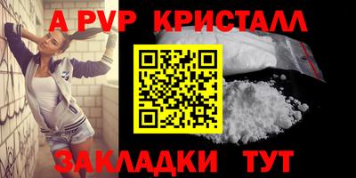 ECSTASY Краснодар