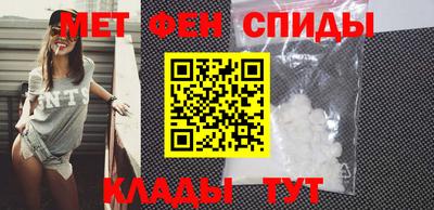ECSTASY Краснодар