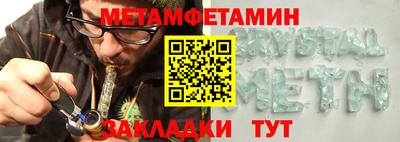 a pvp Краснознаменск