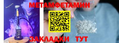 a pvp Краснознаменск