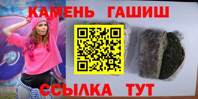 ECSTASY Краснодар