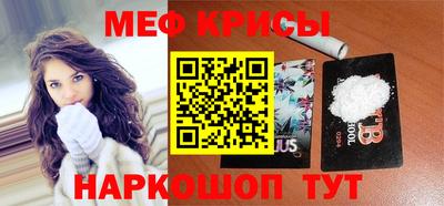 ECSTASY Краснодар