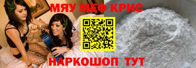 ECSTASY Краснодар