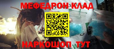 ECSTASY Краснодар