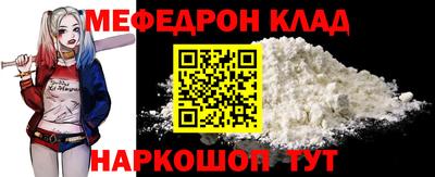 ECSTASY Краснодар