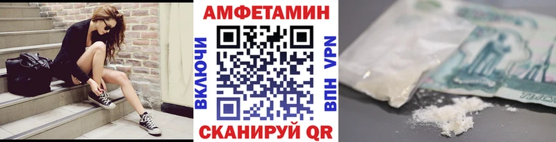 где продают наркотики  darknet наркотические препараты  МЕТАМФЕТАМИН кристалл  Новокузнецк 